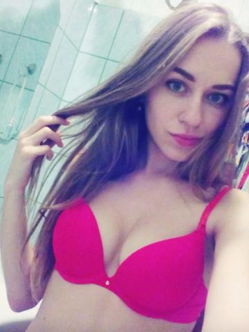 Изабелла